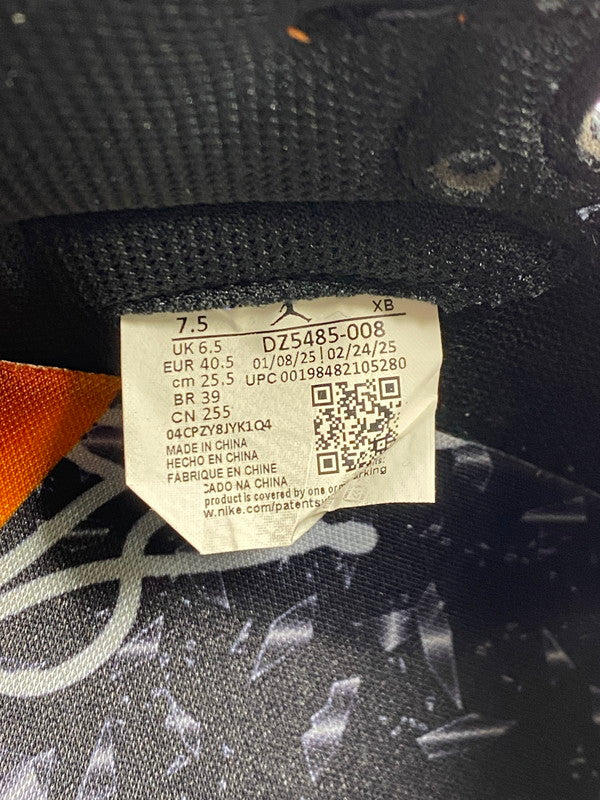 【未使用品】【メンズ】 NIKE ナイキ AIR JORDAN 1 RETRO HIGH OG SHATTERED BACKBOARD (2025) DZ5485-008 エアジョーダン 1 レトロ ハイ オリジナル シャッタード バックボード 2025 スニーカー 靴 160-251203-kk-03-min カラー：BLACK/BLACK-SAIL STARFISH 万代Net店