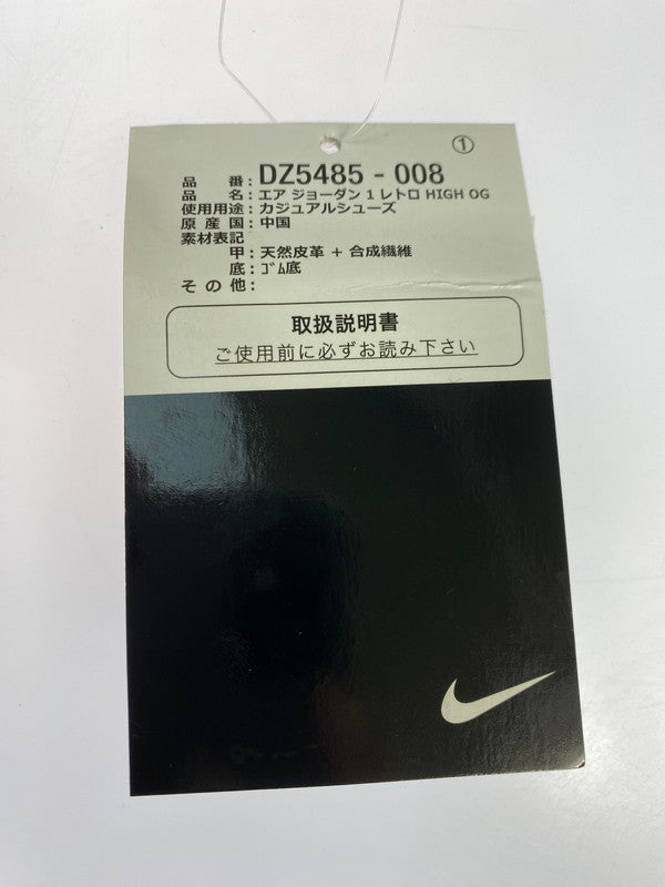 【未使用品】【メンズ】 NIKE ナイキ AIR JORDAN 1 RETRO HIGH OG SHATTERED BACKBOARD (2025) DZ5485-008 エアジョーダン 1 レトロ ハイ オリジナル シャッタード バックボード 2025 スニーカー 靴 160-251203-kk-03-min カラー：BLACK/BLACK-SAIL STARFISH 万代Net店