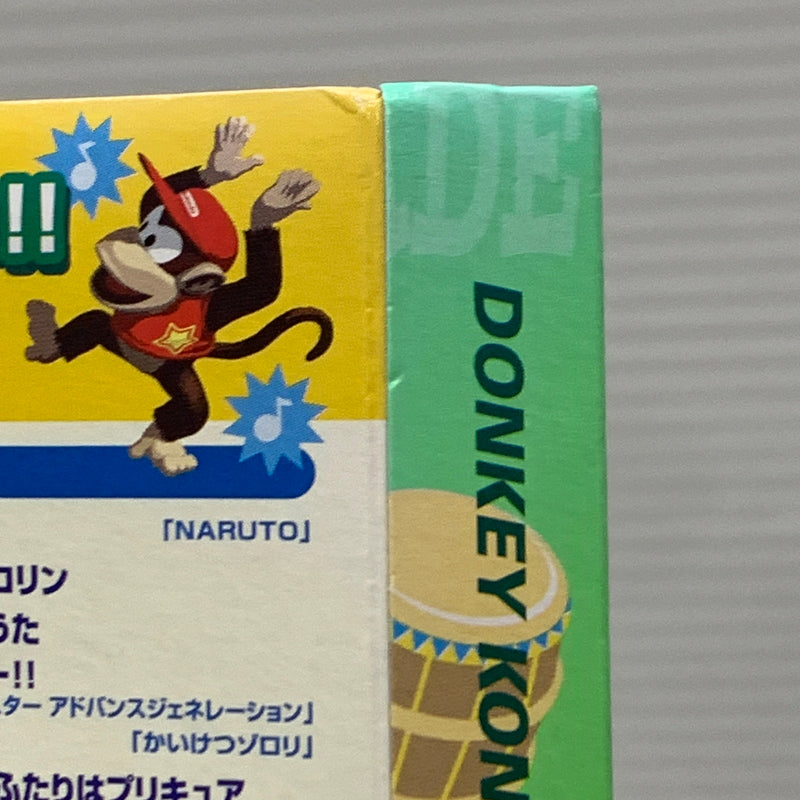 【中古品】 Nintendo ニンテンドー GCソフト ドンキーコンガ２ ゲームソフト ゲームキューブソフト 023-260426-hu-08-min 万代Net店