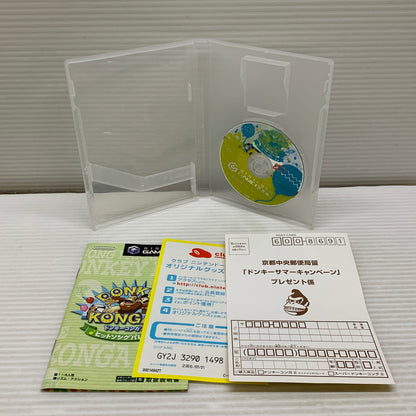 【中古品】 Nintendo ニンテンドー GCソフト ドンキーコンガ２ ゲームソフト ゲームキューブソフト 023-260426-hu-08-min 万代Net店