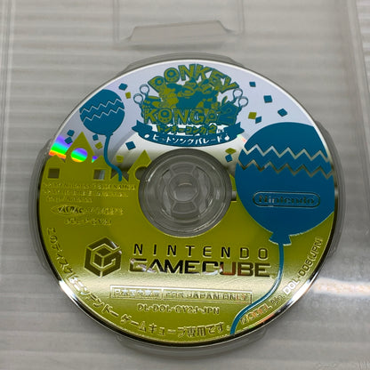 【中古品】 Nintendo ニンテンドー GCソフト ドンキーコンガ２ ゲームソフト ゲームキューブソフト 023-260426-hu-08-min 万代Net店