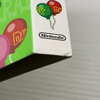 【中古品】 Nintendo ニンテンドー GCソフト ドンキーコンガ２ ゲームソフト ゲームキューブソフト 023-260426-hu-08-min 万代Net店
