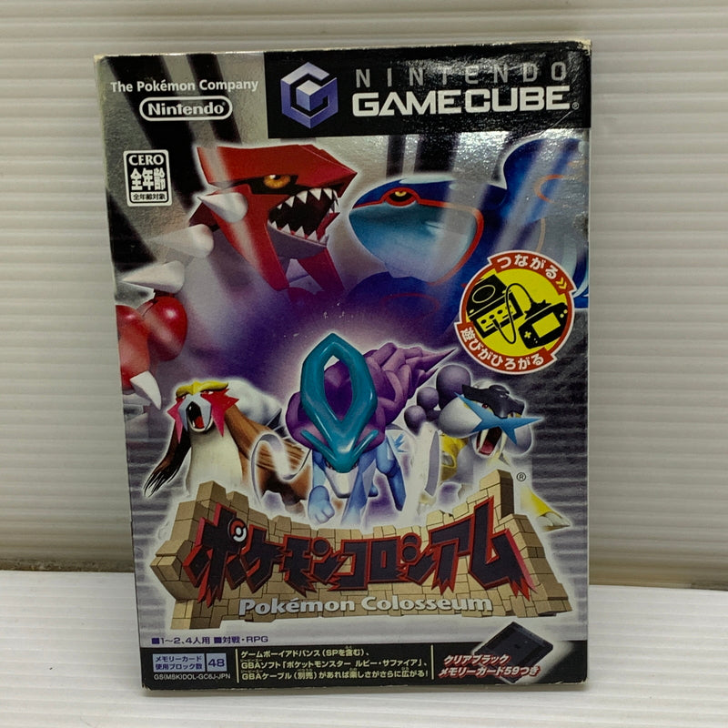 【中古品】 Nintendo ニンテンドー GCソフト ポケモンコロシアム ゲームソフト ゲームキューブソフト 023-260426-hu-06-min 万代Net店