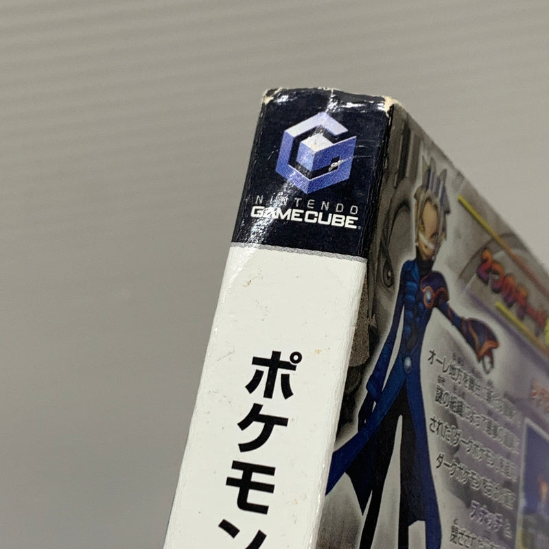 【中古品】 Nintendo ニンテンドー GCソフト ポケモンコロシアム ゲームソフト ゲームキューブソフト 023-260426-hu-06-min 万代Net店