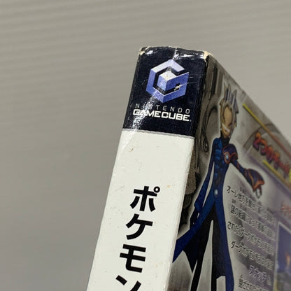 【中古品】 Nintendo ニンテンドー GCソフト ポケモンコロシアム ゲームソフト ゲームキューブソフト 023-260426-hu-06-min 万代Net店