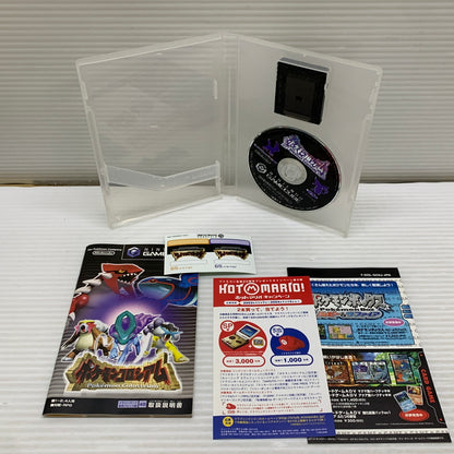 【中古品】 Nintendo ニンテンドー GCソフト ポケモンコロシアム ゲームソフト ゲームキューブソフト 023-260426-hu-06-min 万代Net店