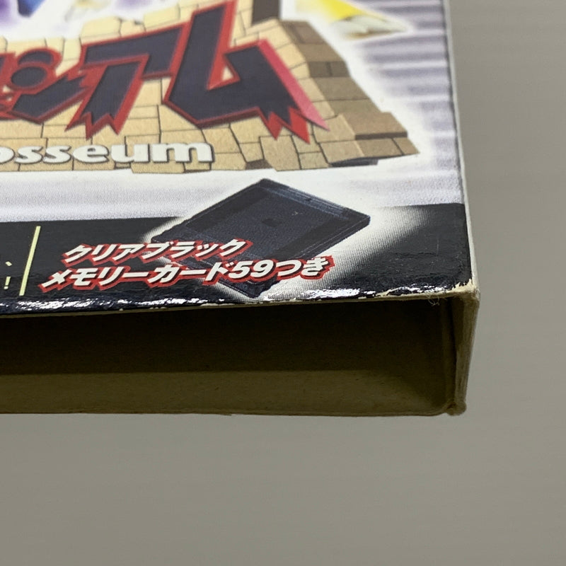 【中古品】 Nintendo ニンテンドー GCソフト ポケモンコロシアム ゲームソフト ゲームキューブソフト 023-260426-hu-06-min 万代Net店