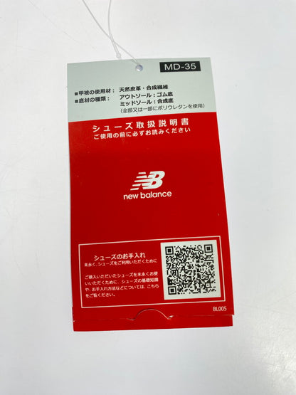 【中古美品】【メンズ】 NEW BALANCE ニューバランス U574UL2 スニーカー メンズ シューズ スエード メッシュアッパー 靴 163-251205-em-01-min サイズ：26.0cm カラー：Grey with Off White 万代Net店