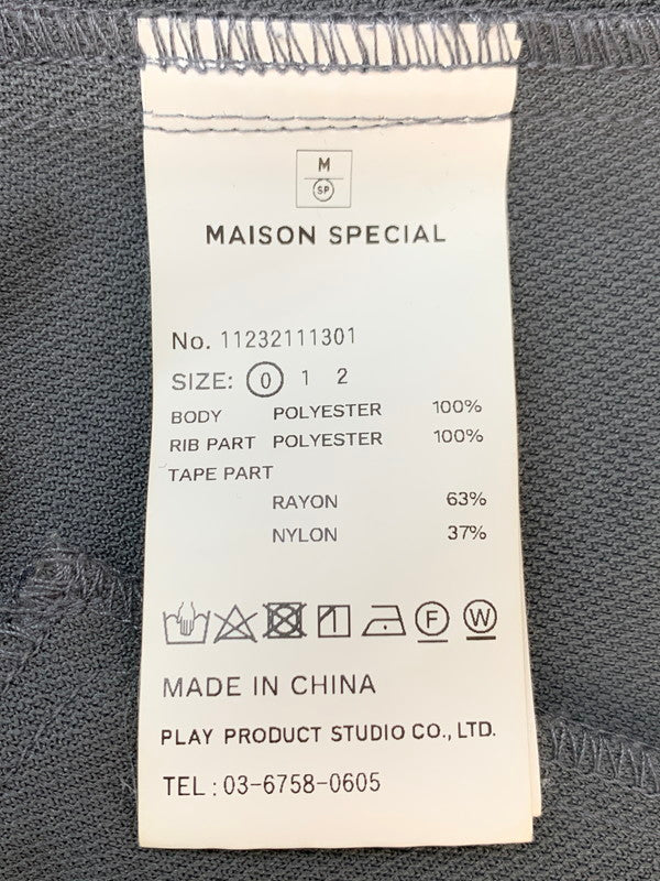 【中古品】【メンズ】 MAISON SPECIAL メゾンスペシャル PRIME-OVER CROCHET LINE TRACK JACKET プライムオーバー クロシェライン トラックジャケット 11232111301 メンズ 141-260703-hu-26-min サイズ：00 カラー：グレー 万代Net店