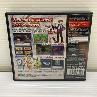 【中古品】 DSソフト ポケットモンスター プラチナ ニンテンドーDS ゲームソフト 023-260223-SH-13-min 万代Net店