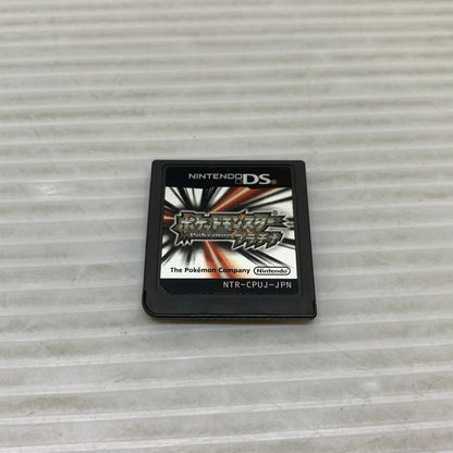 【中古品】 DSソフト ポケットモンスター プラチナ ニンテンドーDS ゲームソフト 023-260223-SH-13-min 万代Net店