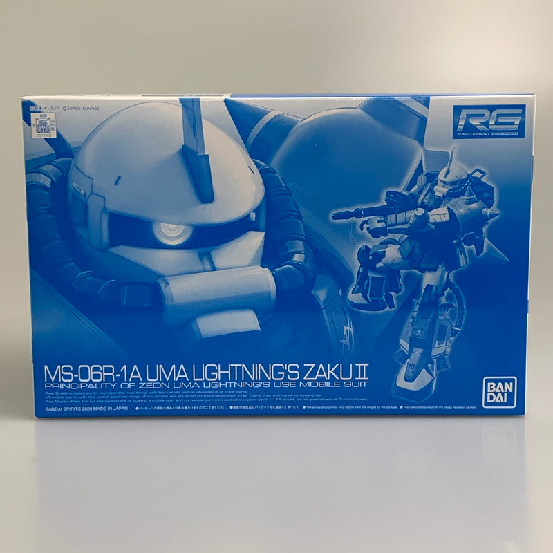 【現状渡し品】 RG MS-06R-1A ユーマ・ライトニング専用ザクII ガンプラ プラモデル 058-260716-ta-02-min 万代Net店
