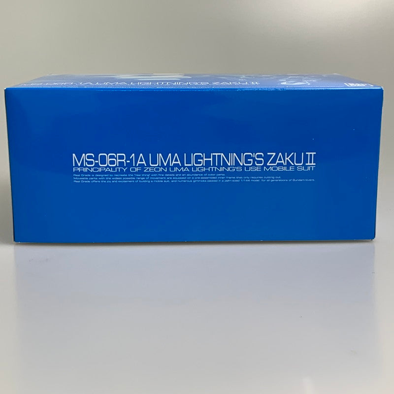 【現状渡し品】 RG MS-06R-1A ユーマ・ライトニング専用ザクII ガンプラ プラモデル 058-260716-ta-02-min 万代Net店