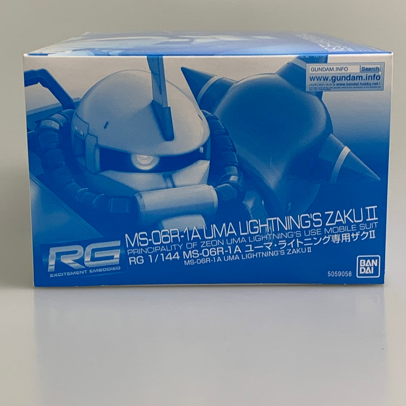 【現状渡し品】 RG MS-06R-1A ユーマ・ライトニング専用ザクII ガンプラ プラモデル 058-260716-ta-02-min 万代Net店