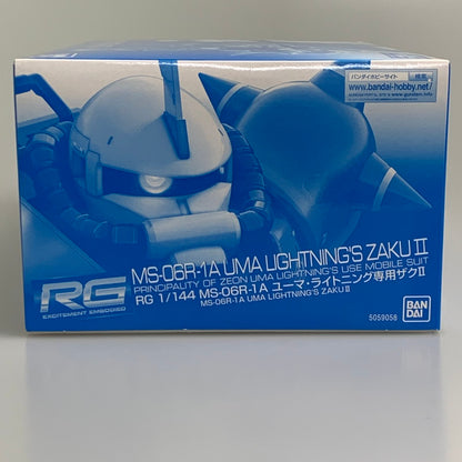 【現状渡し品】 RG MS-06R-1A ユーマ・ライトニング専用ザクII ガンプラ プラモデル 058-260716-ta-02-min 万代Net店