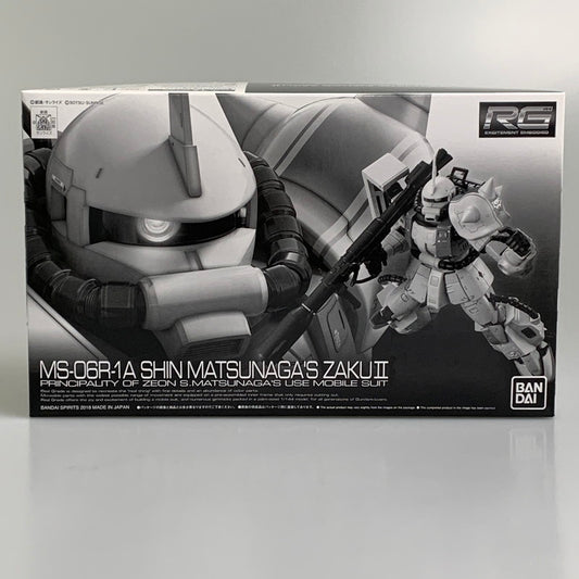 【現状渡し品】 RG MS-06R-1A シン・マツナガ専用ザクII ガンプラ プラモデル 058-260716-ta-05-min 万代Net店