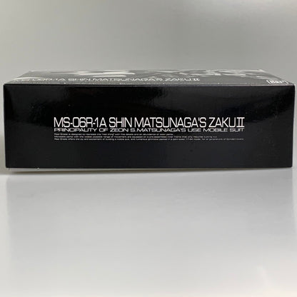 【現状渡し品】 RG MS-06R-1A シン・マツナガ専用ザクII ガンプラ プラモデル 058-260716-ta-05-min 万代Net店