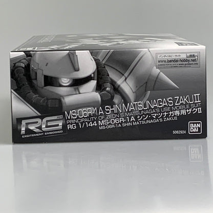 【現状渡し品】 RG MS-06R-1A シン・マツナガ専用ザクII ガンプラ プラモデル 058-260716-ta-05-min 万代Net店