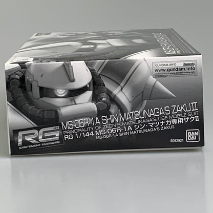 【現状渡し品】 RG MS-06R-1A シン・マツナガ専用ザクII ガンプラ プラモデル 058-260716-ta-05-min 万代Net店