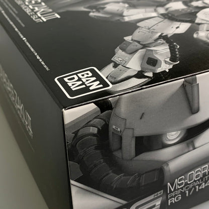 【現状渡し品】 RG MS-06R-1A シン・マツナガ専用ザクII ガンプラ プラモデル 058-260716-ta-05-min 万代Net店