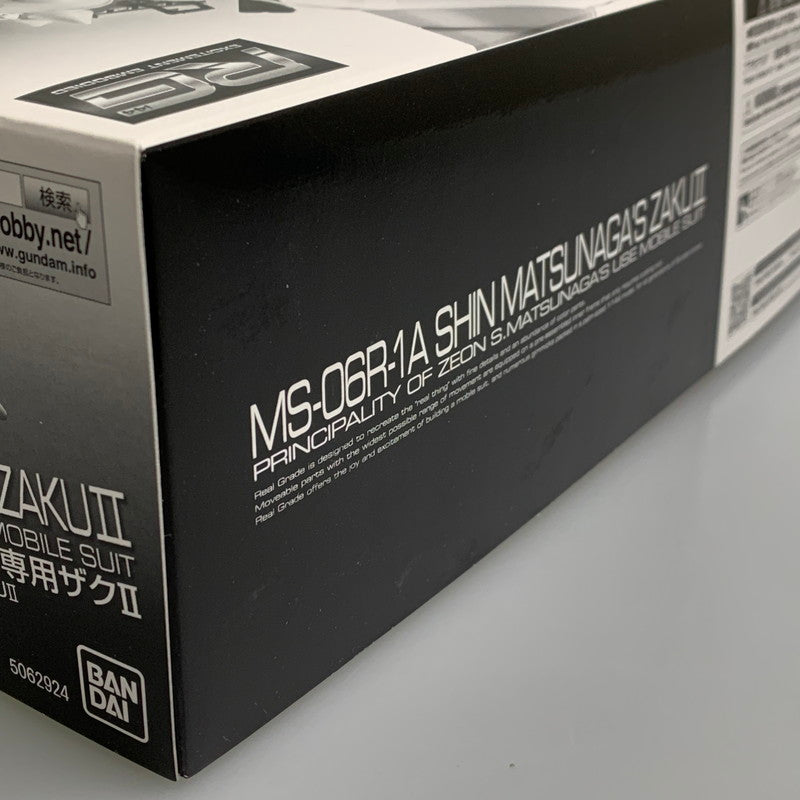 【現状渡し品】 RG MS-06R-1A シン・マツナガ専用ザクII ガンプラ プラモデル 058-260716-ta-05-min 万代Net店