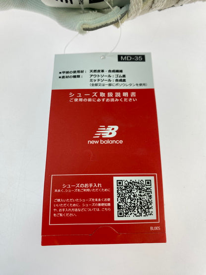 【中古美品】【メンズ】 NEW BALANCE ニューバランス U574OF2 ローカットスニーカー メンズ シューズ 靴 スエード メッシュアッパー 163-251208-em-28-min サイズ：27.0cm カラー：OFF WHITE 万代Net店