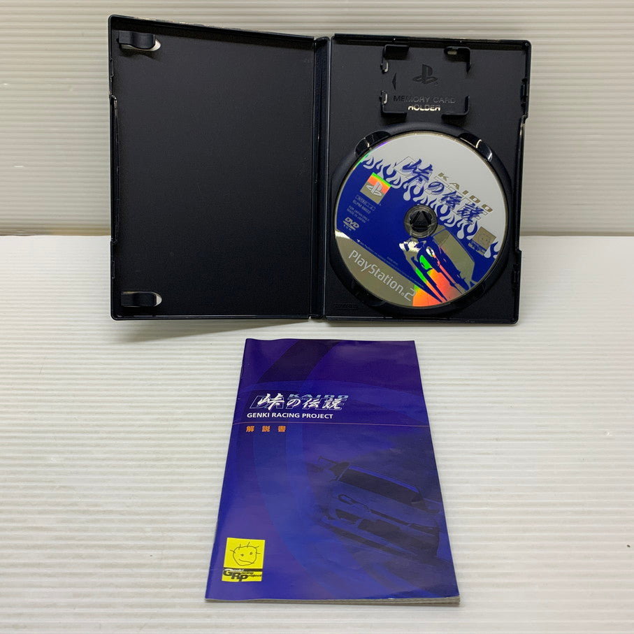 【中古品】 PS2ソフト KAIDO ～峠の伝説～ ゲームソフト 023-260404-SH-04-min 万代Net店