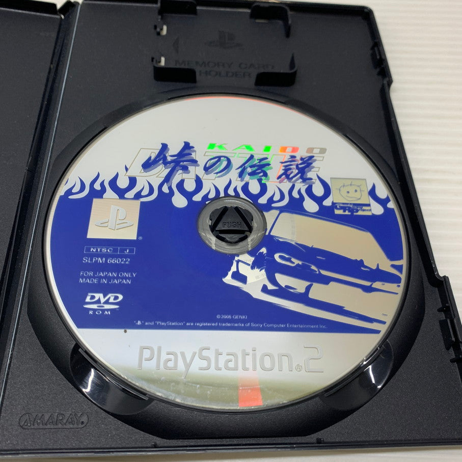 【中古品】 PS2ソフト KAIDO ～峠の伝説～ ゲームソフト 023-260404-SH-04-min 万代Net店