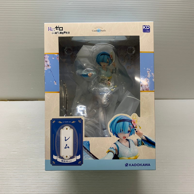 【中古品】 KDcolle レム 戦装束ver. Re：ゼロから始める異世界生活 美少女 フィギュア 053-260407-em-14-min 万代Net店