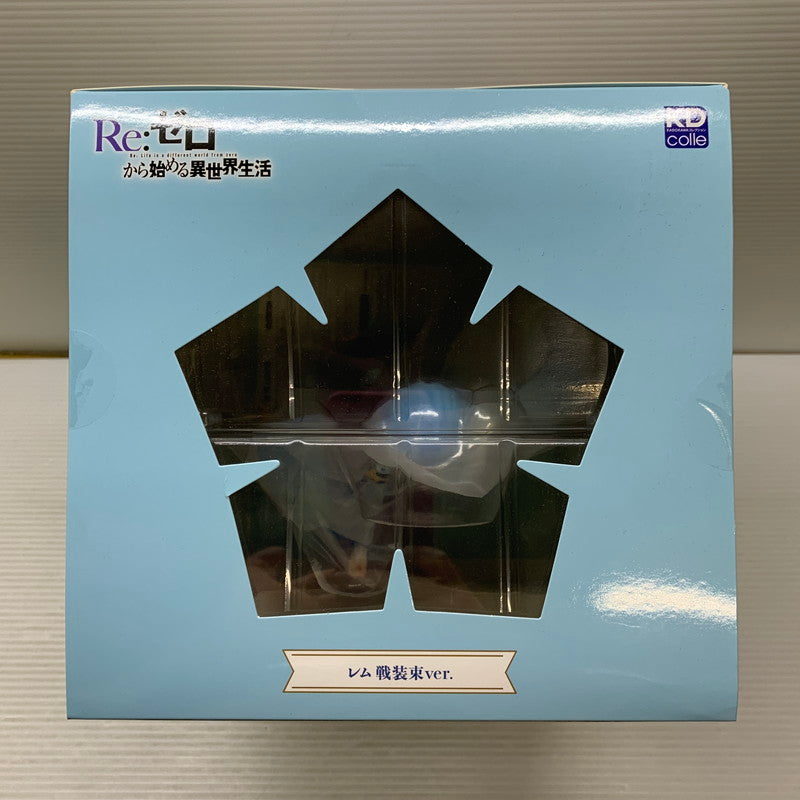 【中古品】 KDcolle レム 戦装束ver. Re：ゼロから始める異世界生活 美少女 フィギュア 053-260407-em-14-min 万代Net店