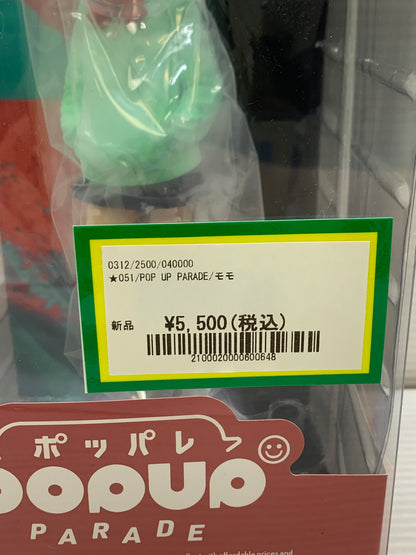【中古品】 POP UP PARADE ポッパレ ダンダダン モモ フィギュア 051-260508-hu-01-min 万代Net店
