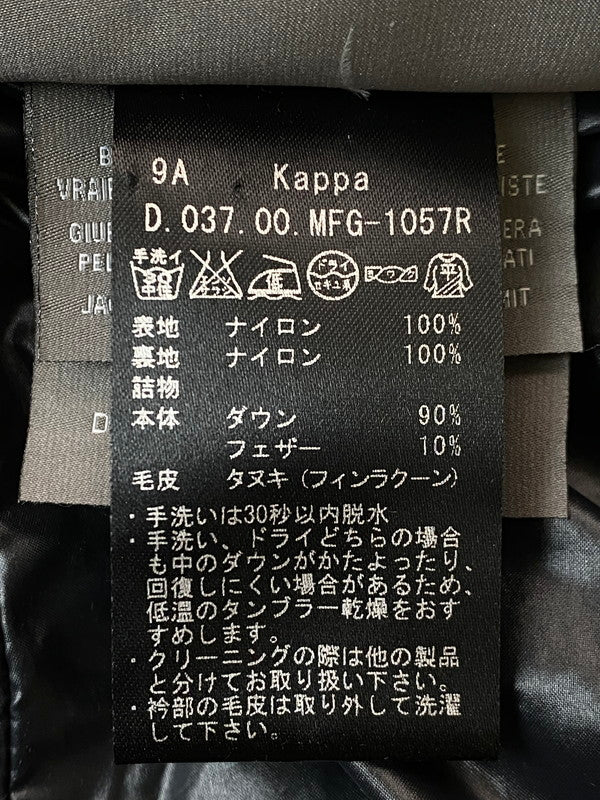 【中古品】【レディース】 DUVETICA デュベティカ KAPPA FOOD DOWN COAT D.037.00.MFG-1057R カッパ フード ダウンコート アウター ジャケット 168-251210-kk-48-min サイズ：40 カラー：モスグリーン 万代Net店