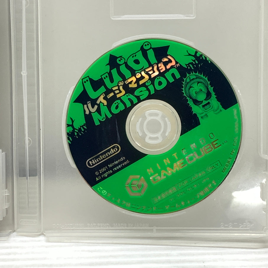 【現状渡し品】 GC ルイージマンション ニンテンドー ゲームキューブ ゲームソフト レトロゲーム 023-260606-em-11-min 万代Net店