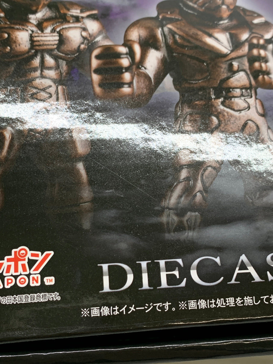【中古品】 キン肉マン ダイキャストキンケシプレミアム ガシャデパ限定 051-260508-hu-07-min 万代Net店