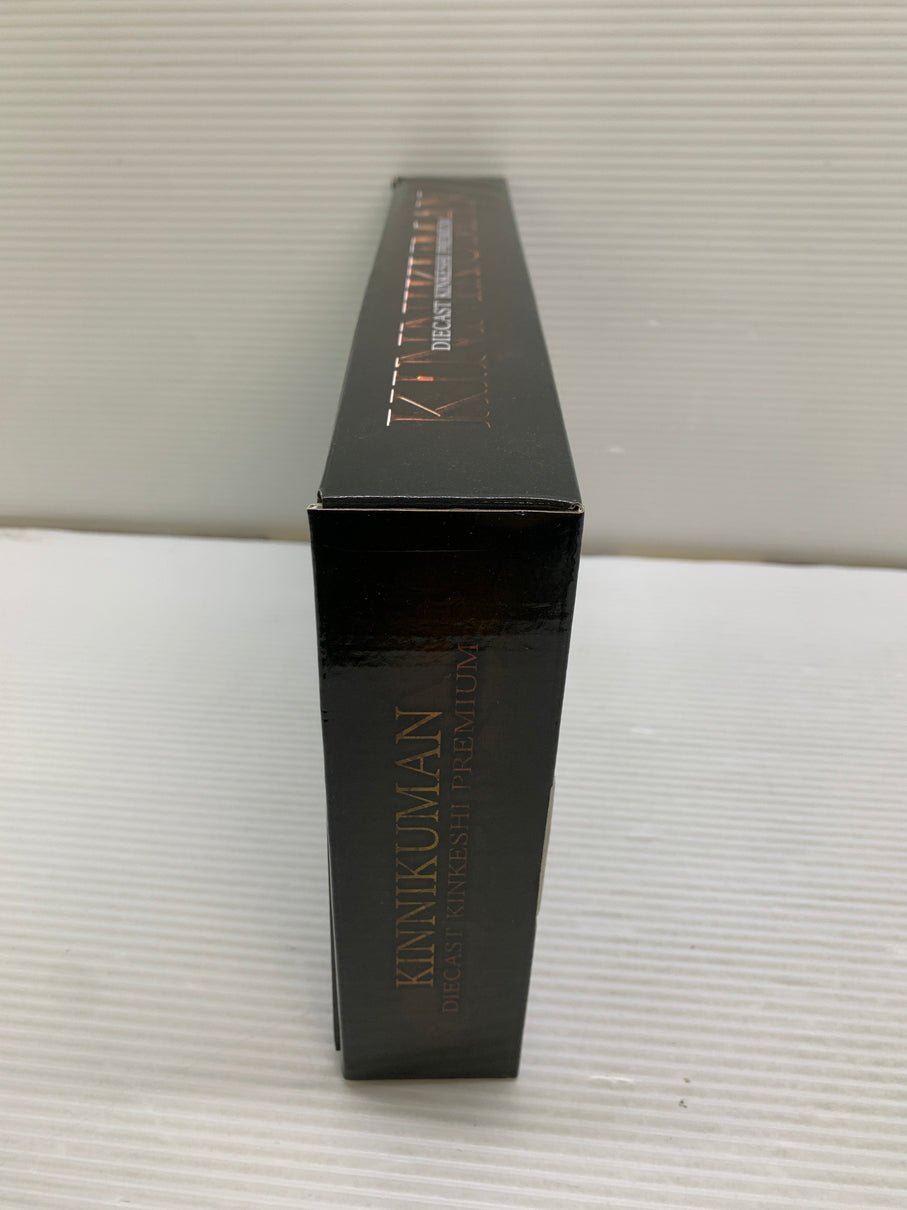 【中古品】 キン肉マン ダイキャストキンケシプレミアム ガシャデパ限定 051-260508-hu-07-min 万代Net店