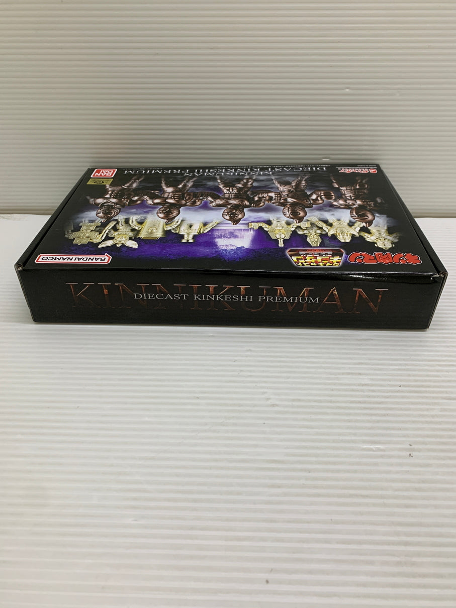 【中古品】 キン肉マン ダイキャストキンケシプレミアム ガシャデパ限定 051-260508-hu-07-min 万代Net店