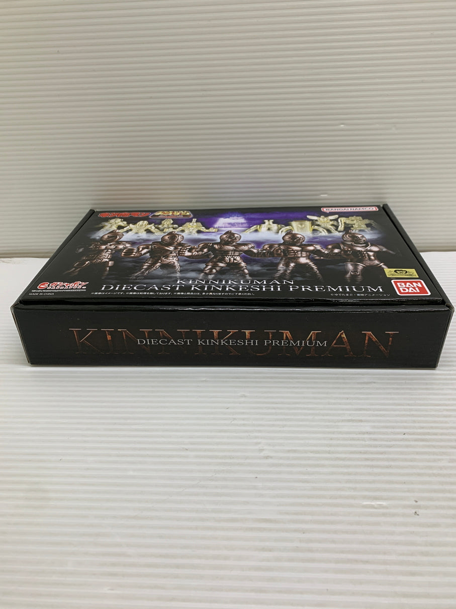 【中古品】 キン肉マン ダイキャストキンケシプレミアム ガシャデパ限定 051-260508-hu-07-min 万代Net店