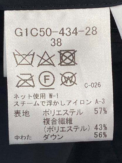 【中古品】【メンズ】 MACKINTOSH LONDON マッキントッシュ ロンドン HOODED SOUTIEN COLLAR COAT G1C50-434-28 フーデッド ステンカラーコート アウター 141-251207-kk-04-min サイズ：38 カラー：ネイビー 万代Net店