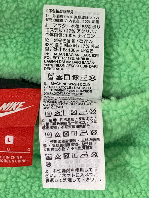 【中古品】【メンズ】 NIKE ナイキ AS M NSW VW SWSH FULL ZIP JKT BQ6546-350 スウォッシュ フルジップジャケット アウター リバーシブル フリースジャケット 148-251209-kk-32-min サイズ：L カラー：ブラック 万代Net店