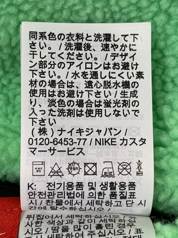 【中古品】【メンズ】 NIKE ナイキ AS M NSW VW SWSH FULL ZIP JKT BQ6546-350 スウォッシュ フルジップジャケット アウター リバーシブル フリースジャケット 148-251209-kk-32-min サイズ：L カラー：ブラック 万代Net店