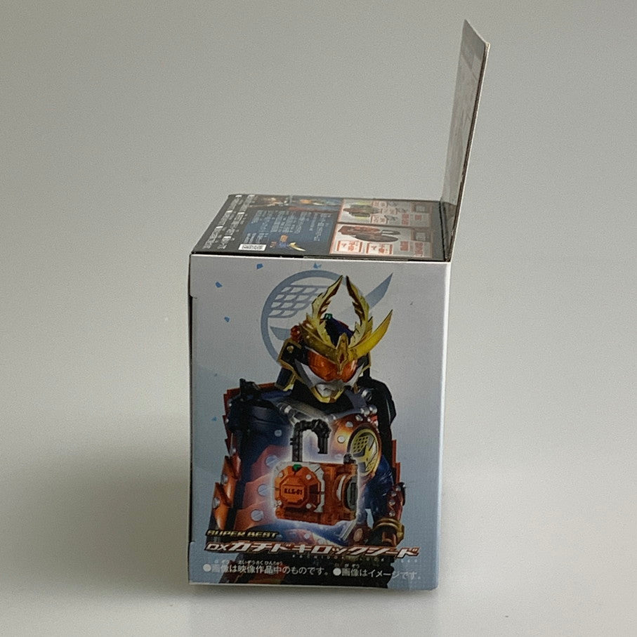 【中古品】 バンダイ 仮面ライダー鎧武 SUPER BEST DXカチドキロックシード おもちゃ 特撮 ヒーロー 変身 042-260302-em-14-min 万代Net店