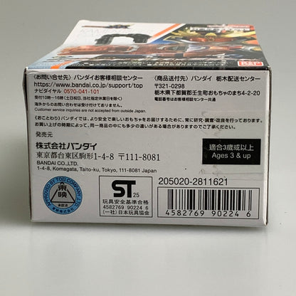 【中古品】 バンダイ 仮面ライダー鎧武 SUPER BEST DXカチドキロックシード おもちゃ 特撮 ヒーロー 変身 042-260302-em-14-min 万代Net店
