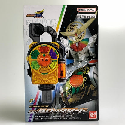 【中古品】 バンダイ 仮面ライダー鎧武 SUPER BEST DX極ロックシード おもちゃ 特撮 ヒーロー 変身 042-260302-em-16-min 万代Net店