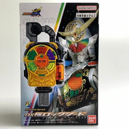 【中古品】 バンダイ 仮面ライダー鎧武 ガイム SUPER BEST DX極ロックシード おもちゃ 特撮 ヒーロー 変身 042-260302-em-18-min 万代Net店