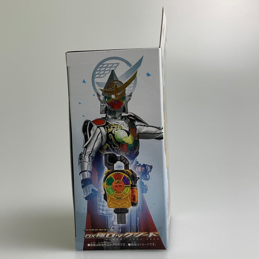 【中古品】 バンダイ 仮面ライダー鎧武 ガイム SUPER BEST DX極ロックシード おもちゃ 特撮 ヒーロー 変身 042-260302-em-18-min 万代Net店