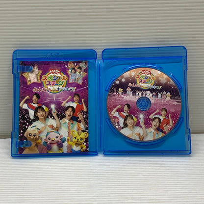 【中古品】 おかあさんといっしょスペシャルステージ みんなで☆キラキラ! Blu-ray ブルーレイ 011-260420-em-08-min 万代Net店