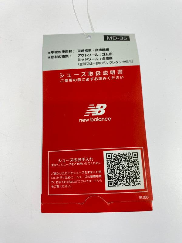 【未使用品】【メンズ】 NEW BALANCE ニューバランス U574WO2 ローカット スニーカー 靴 163-251209-kk-09-min カラー：Beige with off white 万代Net店