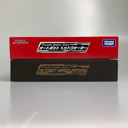 【中古品】 オートボット ヘッドクオーター 「トランスフォーマー Dramatic Capture Series」 フィギュア アメコミ 055-260522-em-06-min 万代Net店