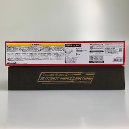 【中古品】 オートボット ヘッドクオーター 「トランスフォーマー Dramatic Capture Series」 フィギュア アメコミ 055-260522-em-06-min 万代Net店