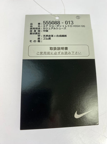 【中古美品】【メンズ】 NIKE ナイキ AIR JORDAN 1 RETRO HIGH OG SHADOW 555088-013 エアジョーダン ワン レトロ ハイ オリジナル シャドウ2018 スニーカー 靴 160-251209-kk-06-min カラー：BLACK/MEDIUM GREY-WHITE 万代Net店